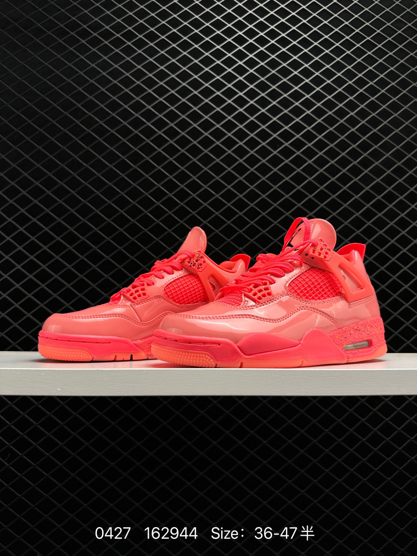 Air Jordan 4 Retro NRG AJ4